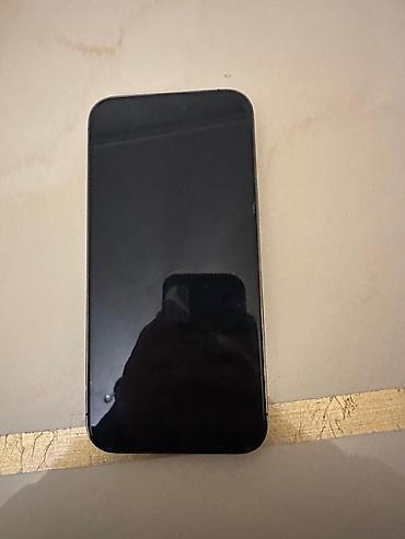 1:1 iphone: IPhone 14 Pro Max, 128 GB — 1