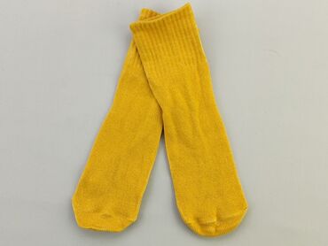 żółte skarpetki dziecięce: Socks, 13–15, condition - Very good