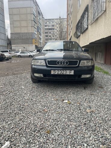 Audi: Audi A4: 1996 г., 1.8 л, Механика, Бензин, Седан