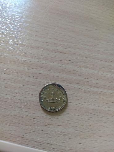 Монеты: Пролетарии всех стран соединяйтесь) продаю монеты разных стран, разных — 7