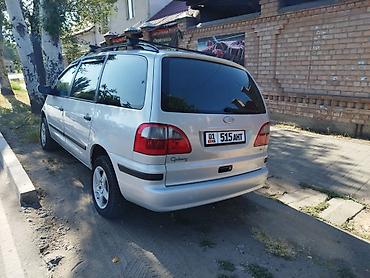 форд шаран: Ford Galaxy: 2001 г., 2.3 л, Механика, Газ, Минивэн — 8