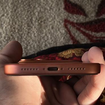 macbook 13 pro: IPhone 17 Pro Max, Новый, 256 ГБ, Оранжевый, Защитное стекло, Кабель, Коробка, 99 % — 2