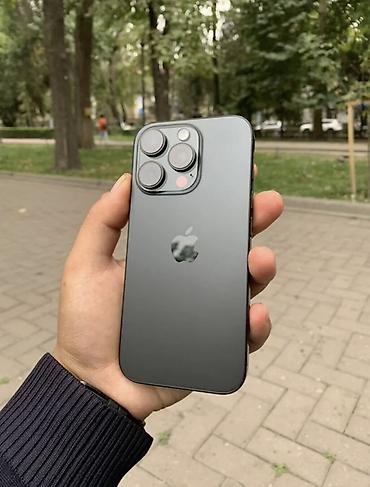 айфон 16е: IPhone 16 Pro, Б/у, 256 ГБ, Black Titanium, Зарядное устройство, Защитное стекло, Чехол — 1