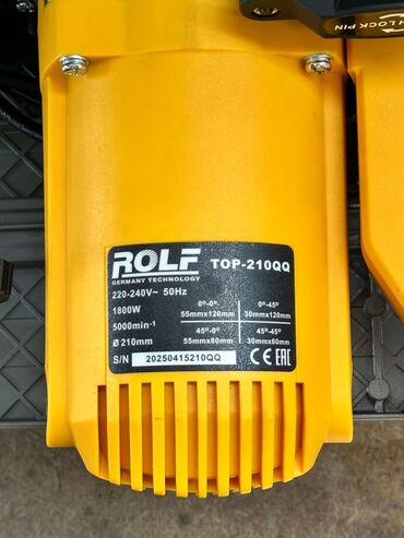 Другие удобства для дома и сада: Другие удобства для дома и сада, Бесплатная доставка — 9