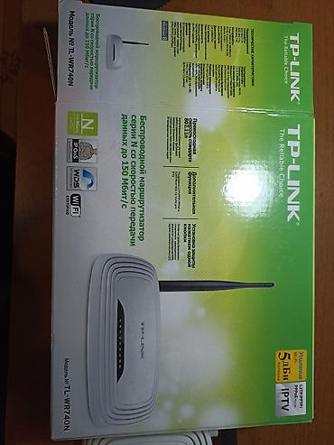 ошка роутер: Продаю роутер tp-link tl-wr740n — 2