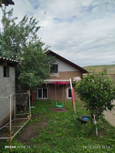 Продажа участков: 5 соток, Для строительства, Договор купли-продажи, Красная книга, Тех паспорт — 6