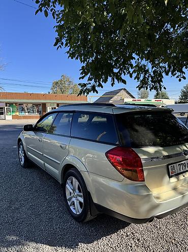 хонд црв: Subaru Outback: 2004 г., 2.5 л, Автомат, Бензин — 5