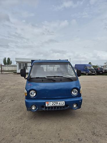 Унаа: Hyundai Porter: 2000 г., 2.5 л, Кол менен иштөөчү, Дизель, Пикап — 1