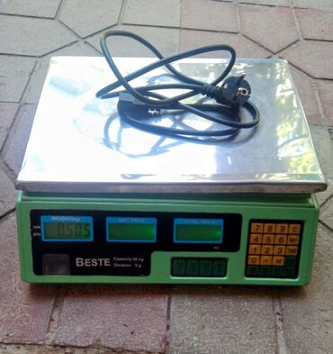 Biznes üçün program təminatı: Elektron
