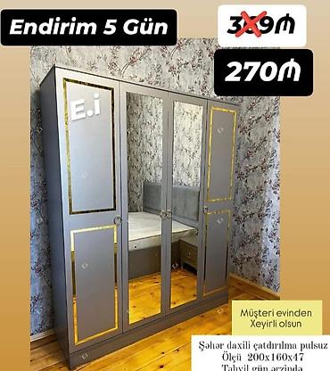 taxt divan: Endirim 5 gün! Güzgülü qarderob şkaf - Rəng: boz, qızılı bəzəklərlə - — 1