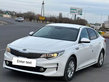 новая нива: Kia K5: 2017 г., 2 л, Типтроник, Газ, Седан