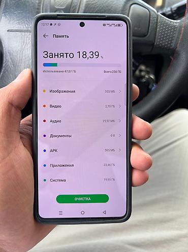 redmi note 8s: Infinix Note 30 Pro, Б/у, 256 ГБ, цвет - Серебристый, 2 SIM — 4