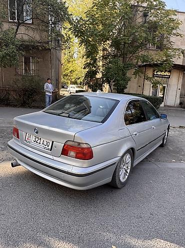 BMW: BMW 5 series: 1996 г., 2.5 л, Автомат, Седан — 2