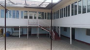 Другие удобства для дома и сада: Другие удобства для дома и сада — 3