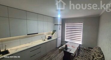 дом без хазайин ак босого: 🔰Срочно продается дом🔥🔥 ♻️Район:Ак-ордо 3 ❇️ Участок 4 сот Комнат: 5