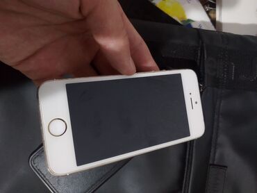 Apple iPhone: IPhone 5, Б/у, 64 ГБ, Белый, Чехол, В рассрочку, 100 %
