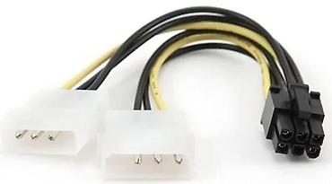 Druga oprema za računare i laptopove: Adapter kabl: 2x Molex (4-pinska) na PCI‑e 6‑pin - Namena: napajanje — 1