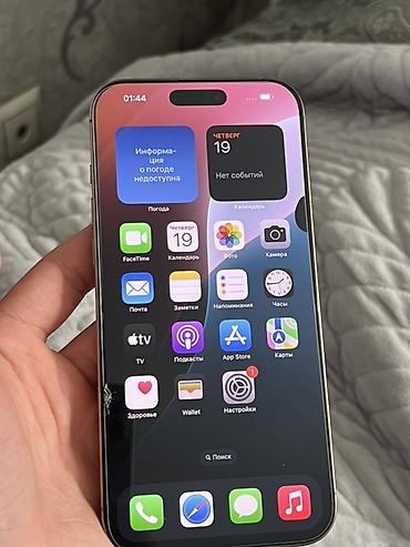 Apple iPhone: IPhone 16 Pro Max, 512 ГБ, Чехол — 2