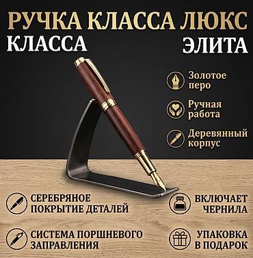 январь 5 1: Инфографика,карточки для любых товаров(озон,вб)итд — 7