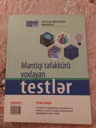 ağ uşaq krosovkaları: Kitab