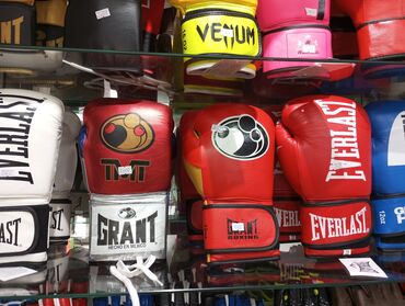 кожаные боксерские перчатки: Everlast Grant перчатки