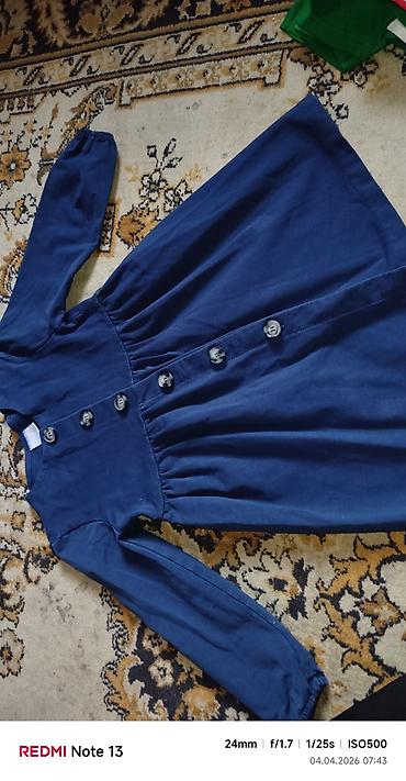 Комплекты одежды: Комплект — 12