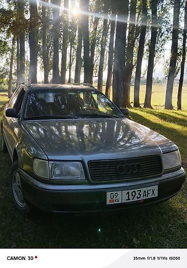 сапат бетон: Audi 100: 1993 г., 2.6 л, Кол менен иштөөчү, Газ, Универсал — 5