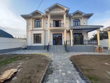 Продажа квартир: Дом, 310 м², 7 комнат, Агентство недвижимости, Евроремонт