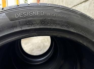 racing dynamics: Шины FRZTRAC RC600. 275/40 R22 107W XL — комплект из 4 летних шин для — 3
