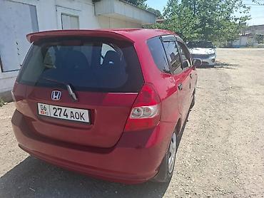 jac s7: Honda Jazz: 2003 г., 1.3 л, Механика, Бензин, Хэтчбэк — 4