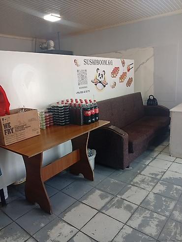 Другое оборудование для кафе, ресторанов: Продаю готовый бизнес с страничкой живыми подписчиками Описание: - — 7