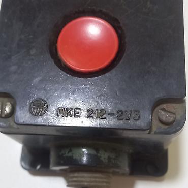 switch: Sssr-in Elektirik Start düyməsi 220/500 volt 10 Amp. işləkdir Qeyd — 2