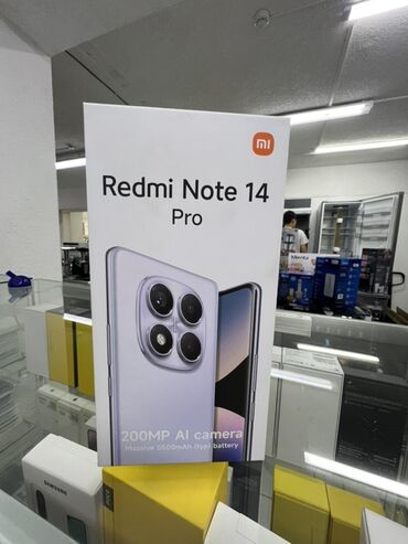 телефон бу бишкек: Xiaomi, 14 Pro, Новый, 256 ГБ, В рассрочку, 2 SIM