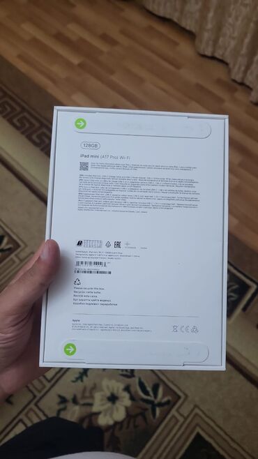 планшет: Новый Apple iPad Mini, 8,4", 128 ГБ, Бесплатная доставка