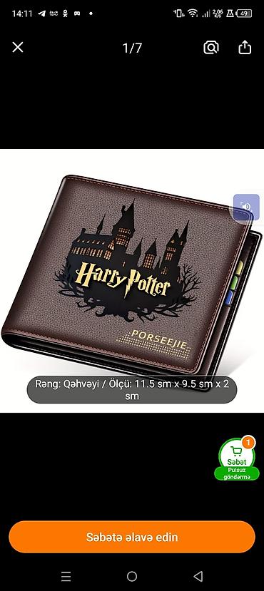 Portmone, pulqabıları: Harry Potter temalı kişi pulqabı - Rəng: qəhvəyi - Ölçü: 11.5 sm x — 1