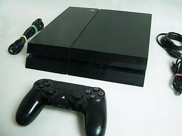 torbe o bag: U ponudi Sony PlayStation 4 iz naslova. Konzola je novija Fat — 7