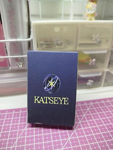 pul albomu: Məhsul: KATSEYE kolleksiya fotokartları seti - Brend/tema: KATSEYE - — 2