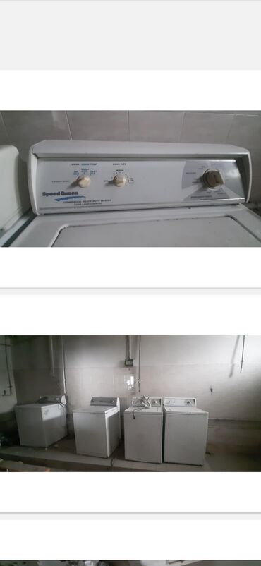 ремонт стиральных машин бишкек: Стиральная машина Б/у, Автомат, 10 кг и более