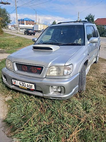 субао форес: Subaru Forester: 2001 г., Универсал — 2