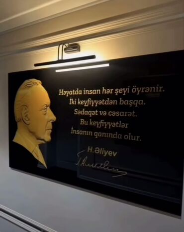 Uzunmüddətli kirayə mənzillər: Bakıda Flame Towers və Televiziya Qülləsinə panoramalı mənzil. - — 12