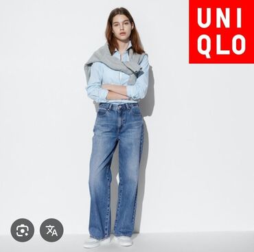 джинсы высокая посадка: Джинсы, Палаццо, Uniqlo, Япония, Высокая талия, M (EU 38)