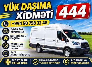Yükdaşıma Xidməti 444 - Evdən-evə yüklərin daşınması - Şəhərdaxili