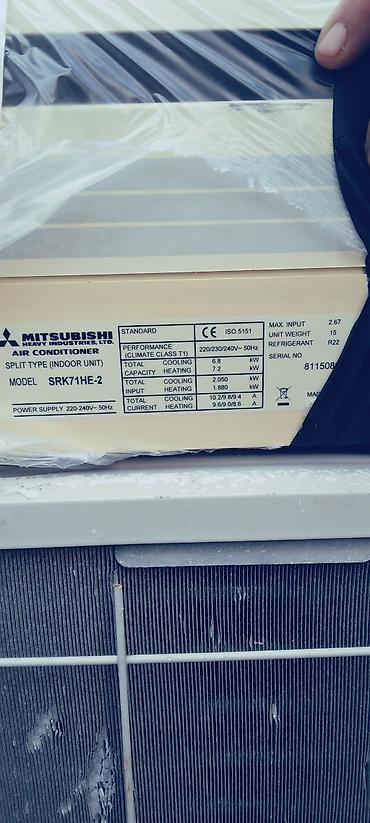 sumqayt iphone: Mitsubishi Heavy Industries split kondisioner sistemi - Marka/model — 5
