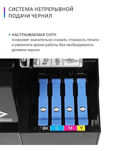 Принтеры: 🖨 Epson EcoTank L14150 — МФУ 4-в-1 формата A3+ с СНПЧ и Wi-Fi — 8