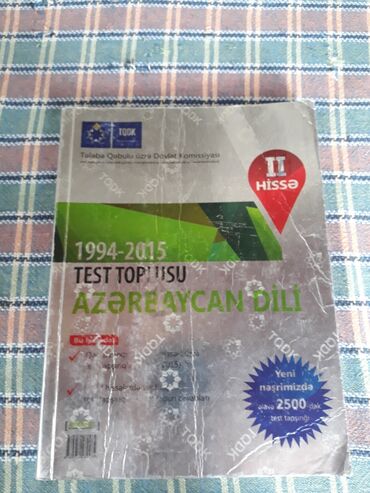 alman dili test toplusu pdf: Test toplusu azərbaycan di̇li̇
