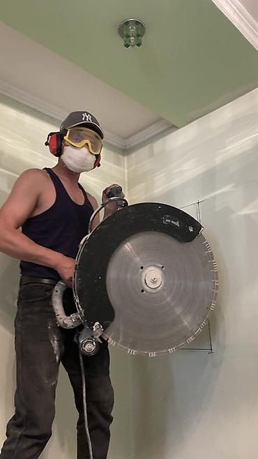 Резка: Резка, Алмазная резка — 13