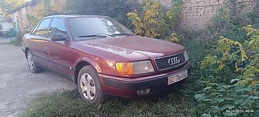 Audi: Audi 100: 1992 г., 2.3 л, Механика, Бензин, Седан — 1