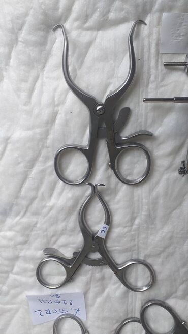 Ostali medicinski proizvodi: Automatski ekarteri II
Kao sa slika
Ne odgovaram na SMS — 3