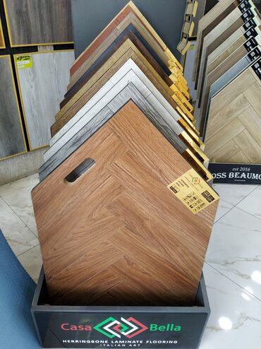 Laminat: Laminat, Sinif - 33