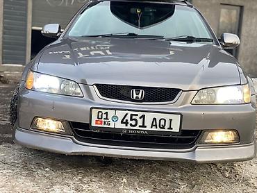 Honda: Honda Accord: 2002 г., 2.3 л, Автомат, Газ, Универсал — 1